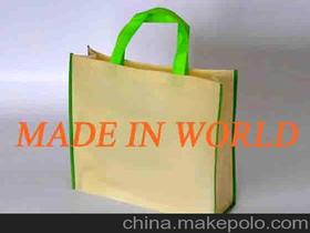 傳媒價格 傳媒批發(fā) 傳媒廠家 第5頁