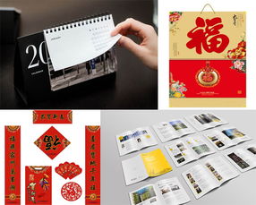 北京對聯(lián)印刷廠家