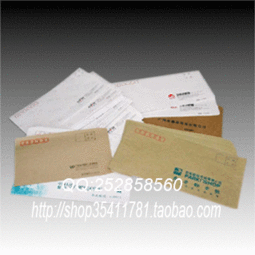 企業信封定制 種類、價格與印刷定制全方位指南