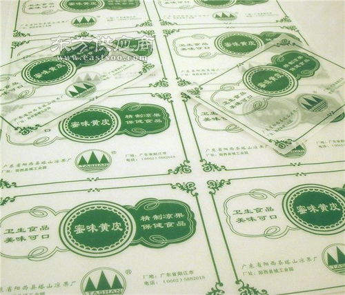 專業(yè)定制汕頭食品包裝紙，廣州泰生印刷提供高品質(zhì)印刷品解決方案