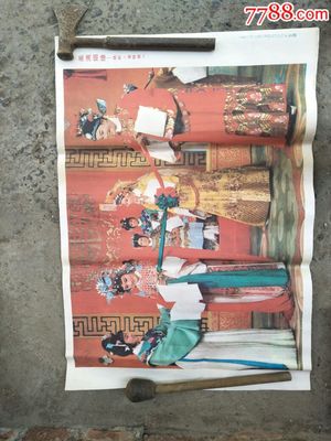 印刷品 從傳統(tǒng)工藝到現(xiàn)代應(yīng)用