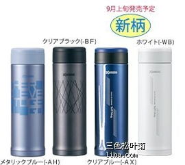 資生堂、Chifure、JUJU、豆乳、肌研與UCC咖啡 頭發(fā)護(hù)理與護(hù)膚的多元選擇