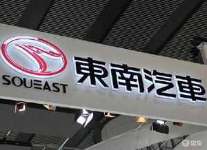 銷量幾近腰斬，DX5換湯難換藥，東南汽車品牌管理之困