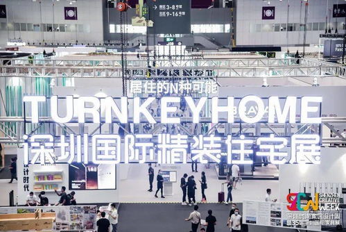 漫談設(shè)計(jì)企業(yè)品牌建設(shè) 大道恒美品牌管理朱美樂的專業(yè)視角